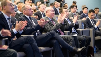 “跨越山海 共享机遇 - 2026新质生产力与跨境金融论坛” 在卢森堡成功举办