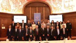 盘点成果 启航新程 —— 欧盟中国商会顺利召开2026年全体会员大会