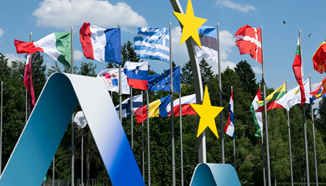 《周•知》| 欧盟新轮值主席国有意“解冻”中欧投资协定