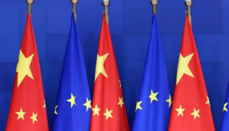 《周·知》| 欧方关注中国经济“半年报” 欧委会副主席蒂默曼斯或竞选荷兰首相