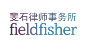 ​斐石律师事务所